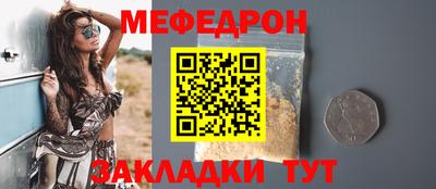 дистиллят марихуана Краснодар