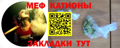 дистиллят марихуана Краснодар