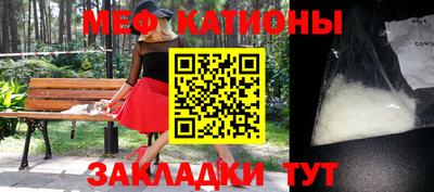 дистиллят марихуана Краснодар
