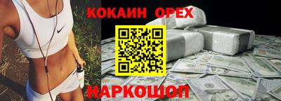 дистиллят марихуана Краснодар