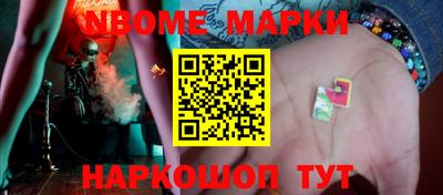 дистиллят марихуана Краснодар