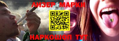 мдма Краснознаменск