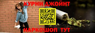 мдма Краснознаменск