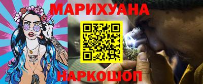 мдма Краснознаменск