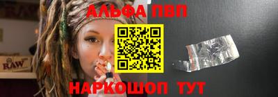 дистиллят марихуана Краснодар