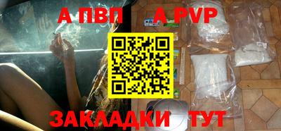 дистиллят марихуана Краснодар