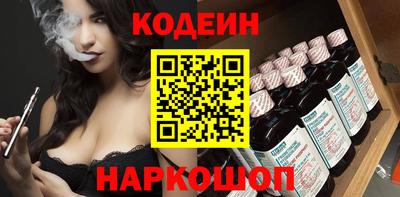 дистиллят марихуана Краснодар