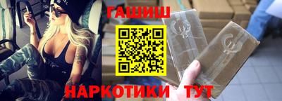дистиллят марихуана Краснодар