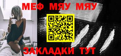 дистиллят марихуана Краснодар