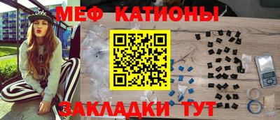 дистиллят марихуана Краснодар