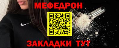 дистиллят марихуана Краснодар