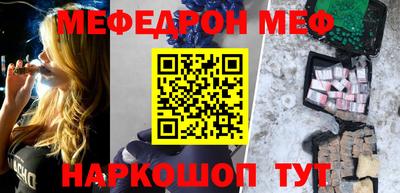 дистиллят марихуана Краснодар