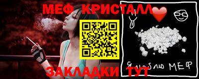 дистиллят марихуана Краснодар
