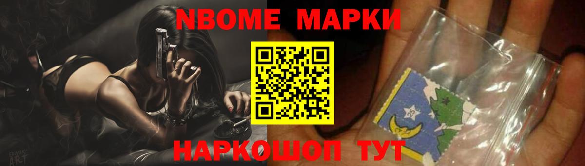 ЛСД экстази ecstasy  Вход с VPN  LSD-25 экстази ecstasy  Еманжелинск 
